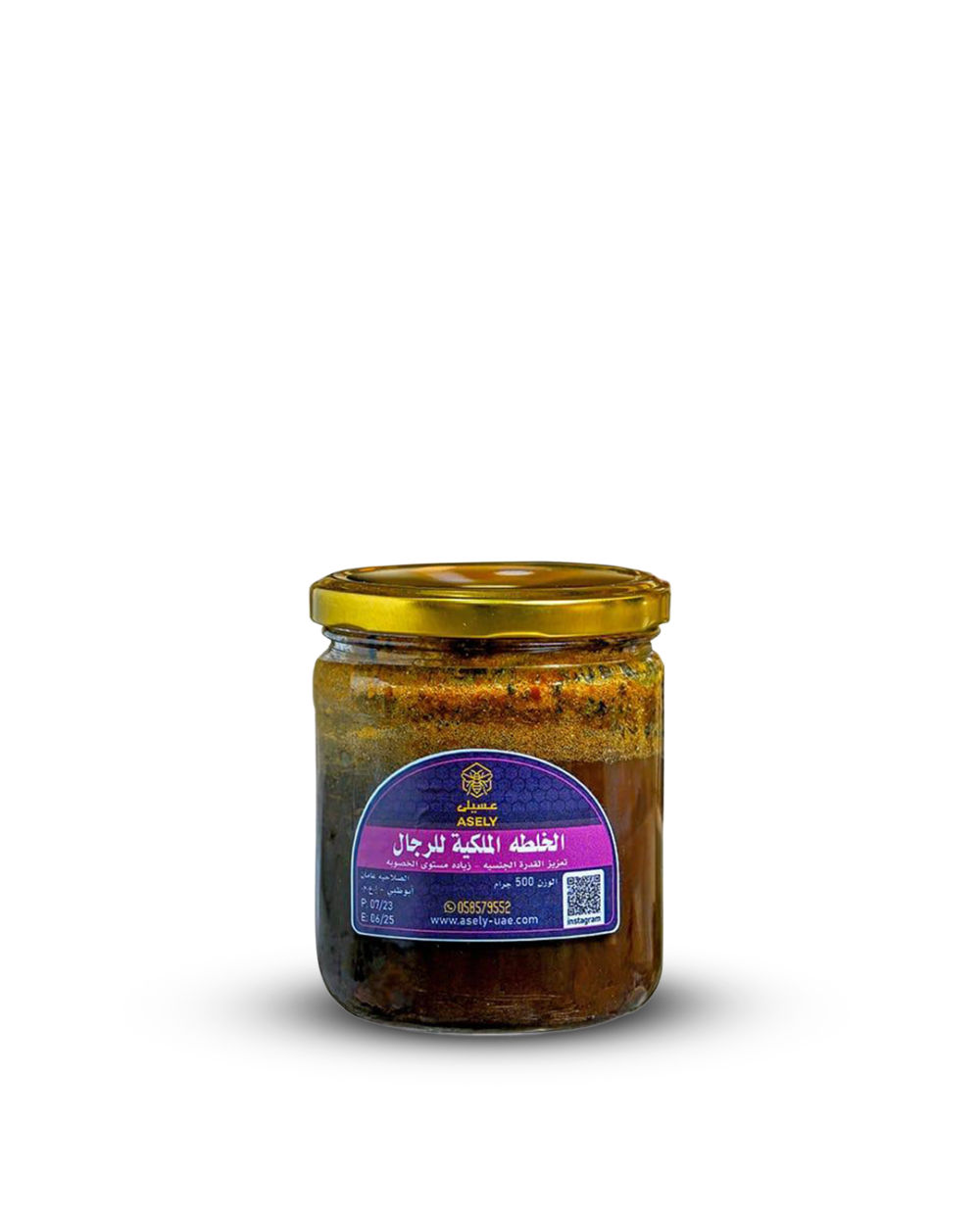 خلطة العسل الملكية للرجال