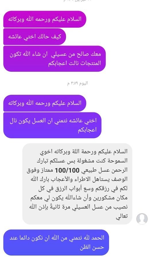 WhatsApp Image 2026-01-02 at 2.27.05 PM (1)